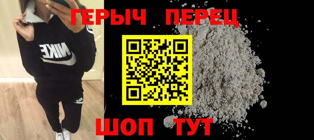 Экстази Анапа