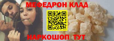 кокаин перу Свободный