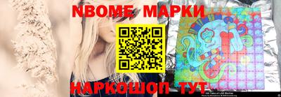 кокаин перу Свободный