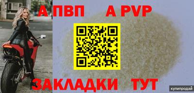 кокаин перу Свободный