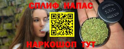 кокаин перу Свободный