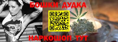 кокаин перу Свободный