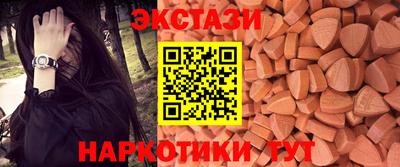гашишное масло Северобайкальск