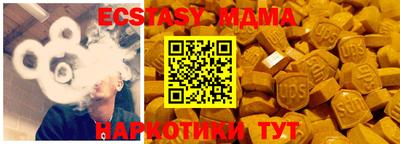 кокаин перу Свободный