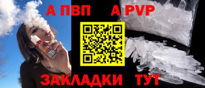 кокаин перу Свободный