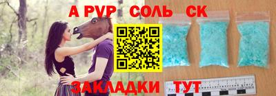 кокаин перу Свободный
