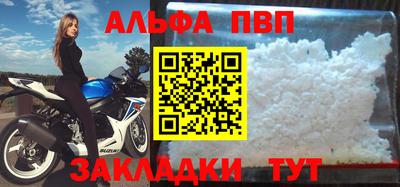кокаин перу Свободный