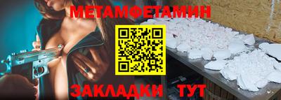 кокаин перу Свободный