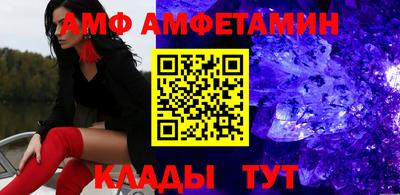 гашишное масло Северобайкальск