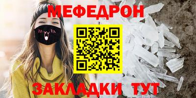 гашишное масло Северобайкальск