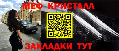 кокаин перу Свободный