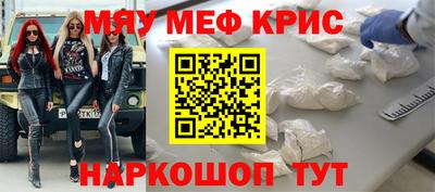 кокаин перу Свободный