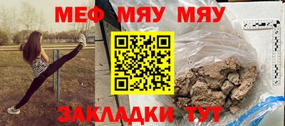 гашишное масло Северобайкальск