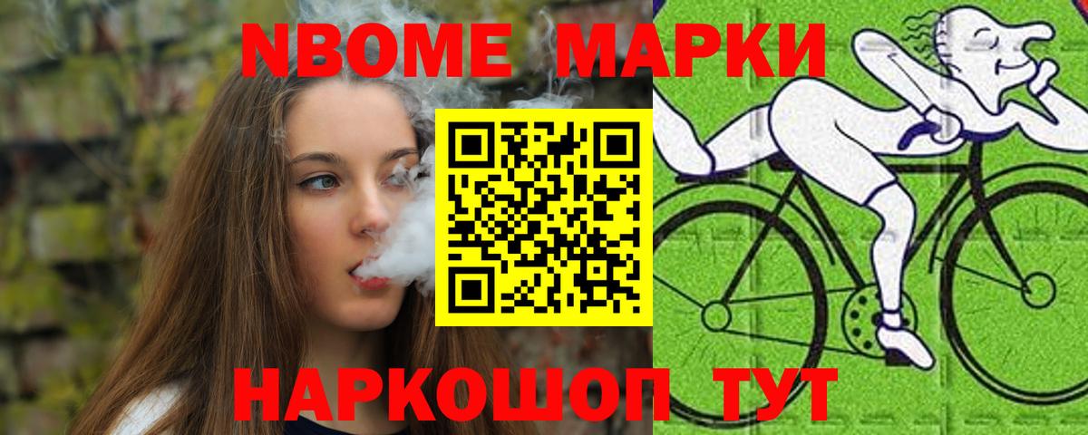 LSD-25 экстази кислота  Вход с VPN  Лсд 25 экстази ecstasy  ЛСД экстази  Анапа 